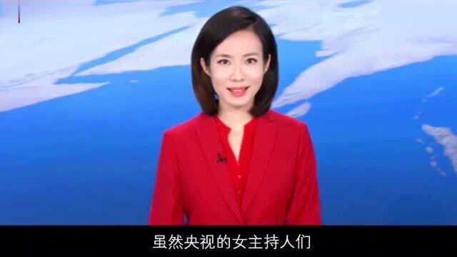 宝晓峰:欧阳夏丹接班人!因念错1个字惹众怒,却带火了一个县