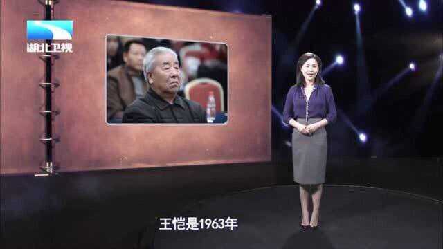 大揭秘:江苏徐州墓内混乱的兵马俑军阵背后,似乎隐藏着一个巨大阴谋