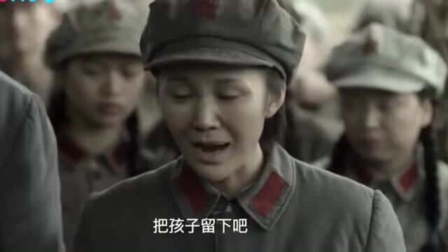 影视:主席为女儿起名,众人请求孩子留下,主席却这样做!