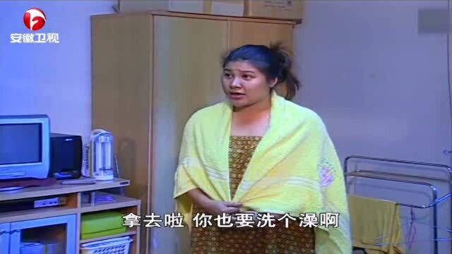 千金女佣:美女给总裁当女佣,不料别墅太大,根本找不到浴室