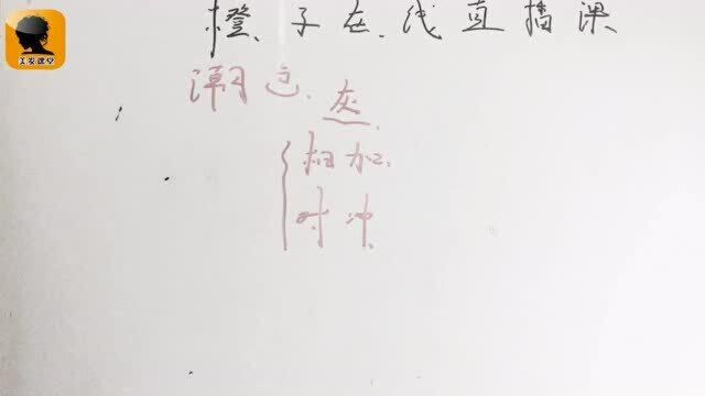 灰色染不好?学会这样的调配技术,染纯正的灰色很简单