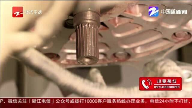 8万买的车却要10万修 起亚厂家:我们也在亏本做事情