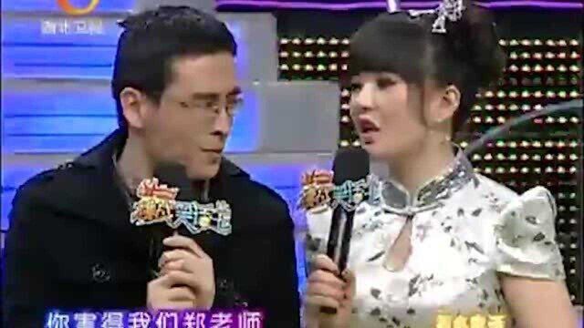 山西大叔来“复仇”,只因曾经没得到笑脸,郑志方致歉山西人民!