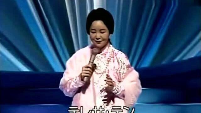 邓丽君最后一次演唱会,精致的妆容也没遮的住她面容十分憔悴