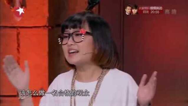 娜就这么说:小姐姐表演“职业观众”,各类节目Showtime!