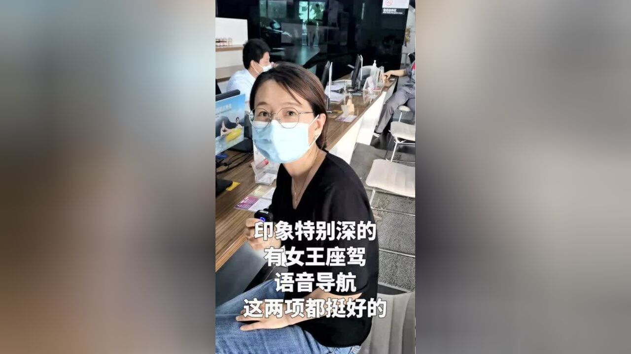 启辰星到底行不行?听听男女车主怎么说