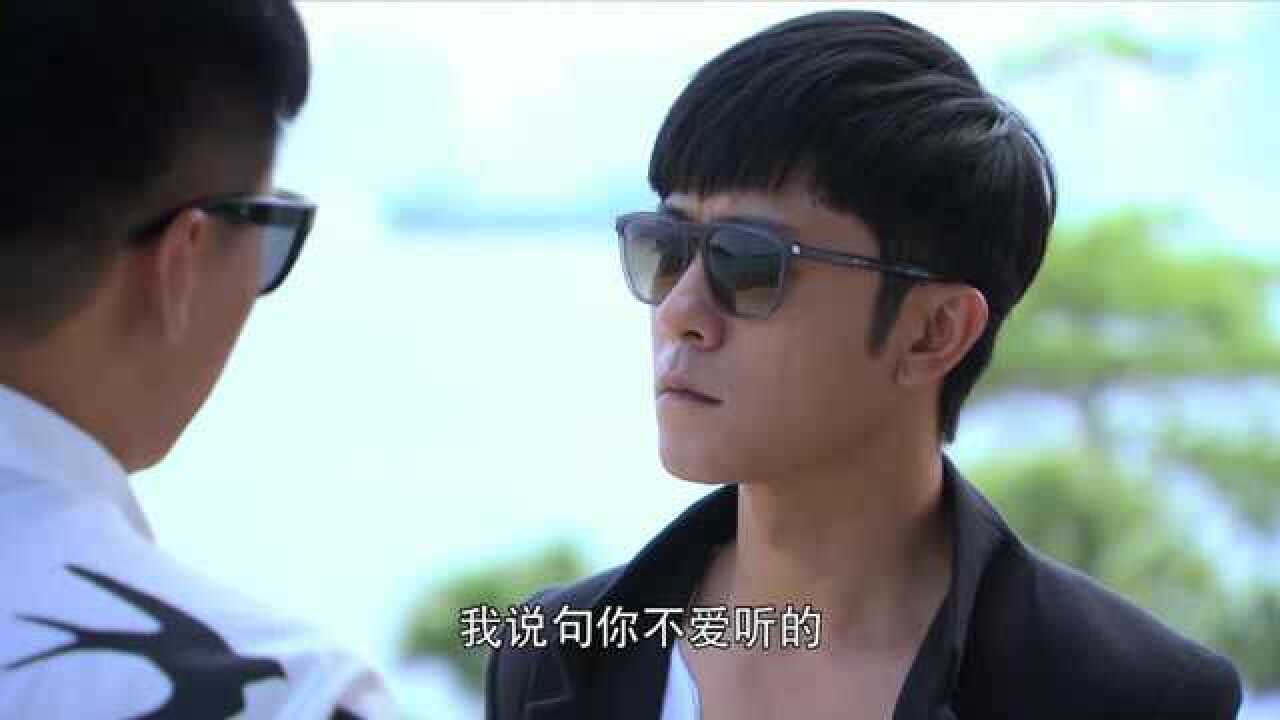 青春无季王恪飞说到苏若彤说到了宋健明内心的痛处