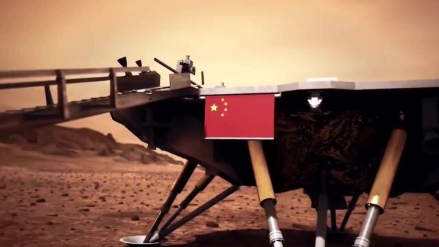 祝融号火星车正在火星上行驶发回新图像(中国天文一号任务)