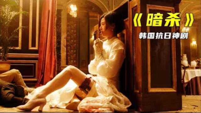 反转故事短剧剧本,反转故事短剧剧本大全