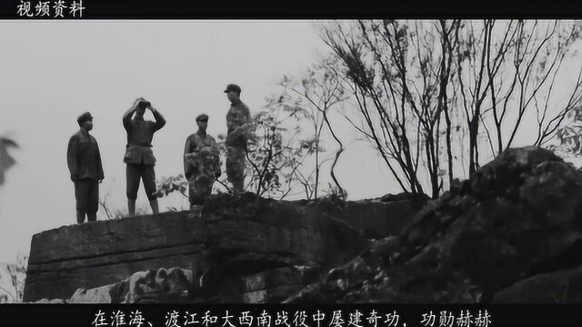 1955年,政委被授中将,参谋长被授少将,为何军长被授予大校军衔