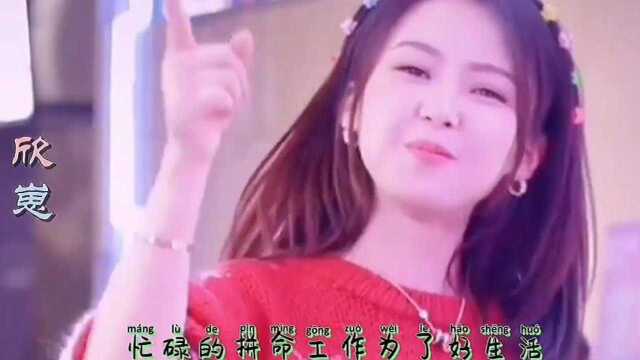 经典的歌曲《亲爱的姑娘》,你们喜欢唱歌的哪位可爱姑娘呢