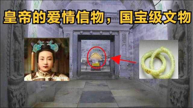 1980年光绪遗体曝光,手里紧握一件国宝,竟然是与珍妃的爱情信物