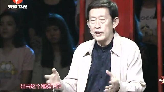 王立群故事分享“忠于职守”,和何汤有关,说的太好啦