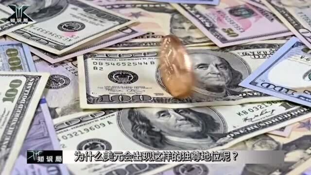 未来能源计划开启?超级电网终结美国石油霸权,全球电力时代开启