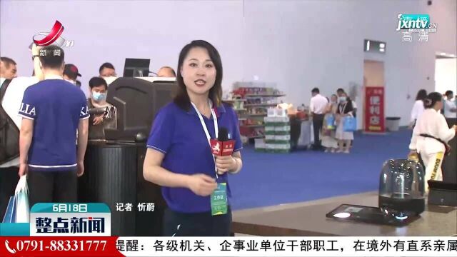 记者探访2021南昌智能家居产业博览会