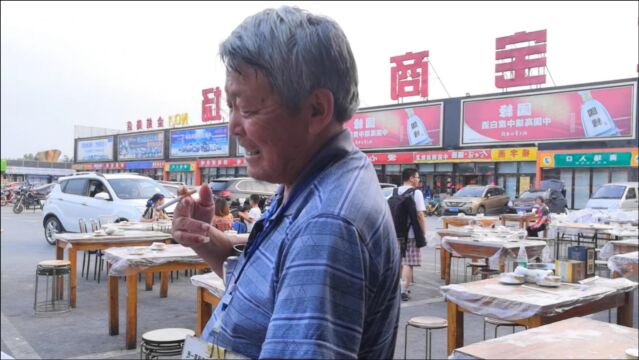 13年前捐款28000块,变成了网红!老乞丐街头要饭都被人敬酒