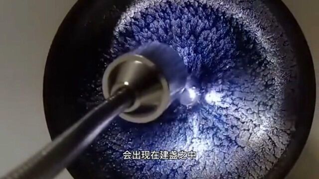 中国瓷器不只是艺术还有科技,永磁金