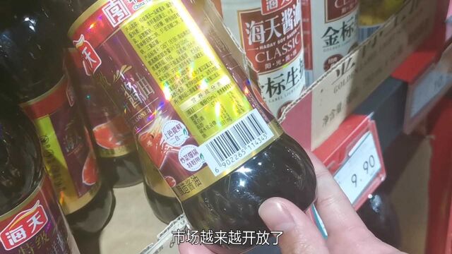 买酱油时,瓶子上有这“2个字母”,都是勾兑酱油,白送也别要