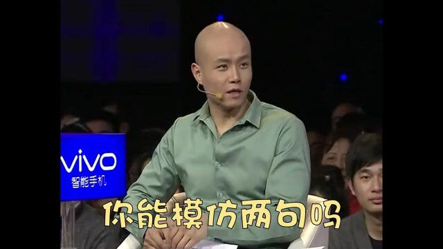 曾红遍大江南北的大连市甘井子区通话录音,真是太逗了!