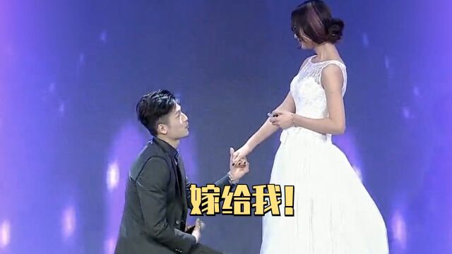 全场哭了!王智摩向最美女嘉宾徐仔婷现场求婚,太感动了