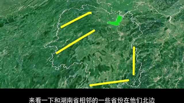 湖南省地理位置究竟有多好?境内的长株潭城市群实力强劲!了解下