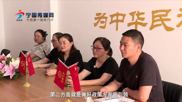 万福光彩大市场党支部打造“红色”商圈,构筑党建同心圆