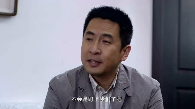 信访局长:村里的地是特批的,就连学校,都是天齐赞助盖的