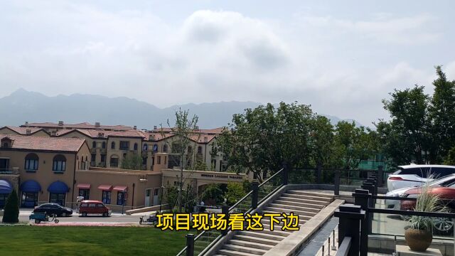 京北避暑圣地,景色优美,房价腰斩是真的吗?实地探访说出真相!