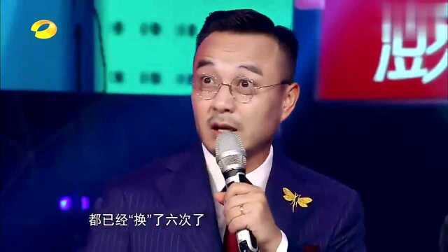 上至60岁,下至6岁,华晨宇老少通吃