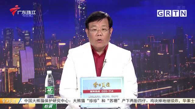 聚焦儿童暑期安全:警惕各类“卡手卡脚”意外