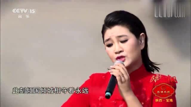 降央卓玛演唱:《倾国倾城》动听歌曲,百听不厌!