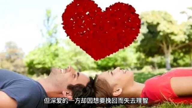 情感挽回骗局揭秘,情感咨询被骗怎么处理退款?