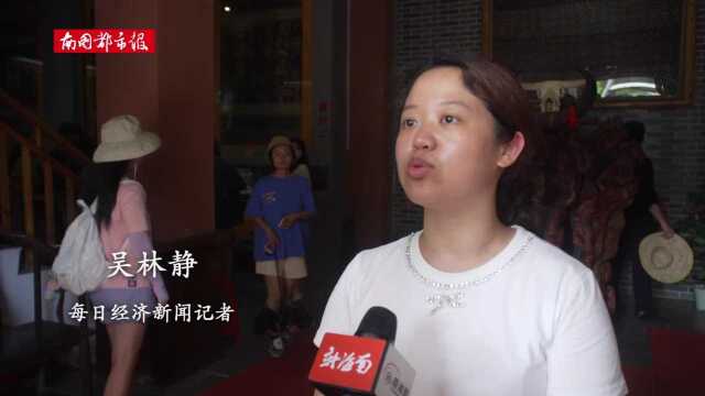 全媒体看海南 | 走进乐东 感受海南民间收藏家文化保护情结