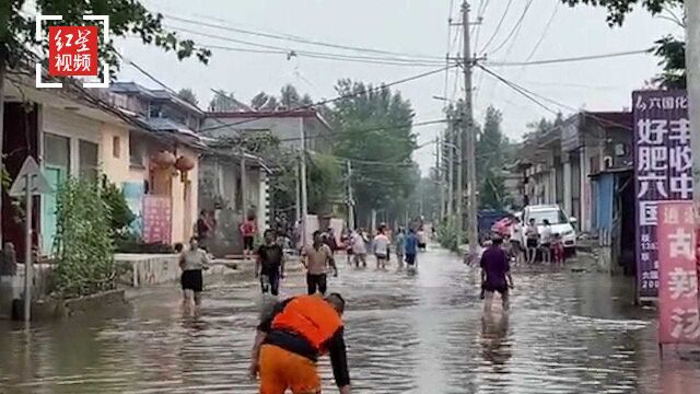 鹤壁淇县黄堆村等村庄受灾严重 正在进行村民转移