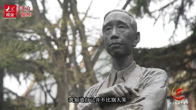 每天党史2分钟ⷥ𑱤𘜩똦 ᨾ…导员讲党史杨润:弘扬科学家精神 传