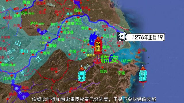 历史战争分析:宋元崖山最后大决战,南宋10多万军民覆灭,详解崖山海战!