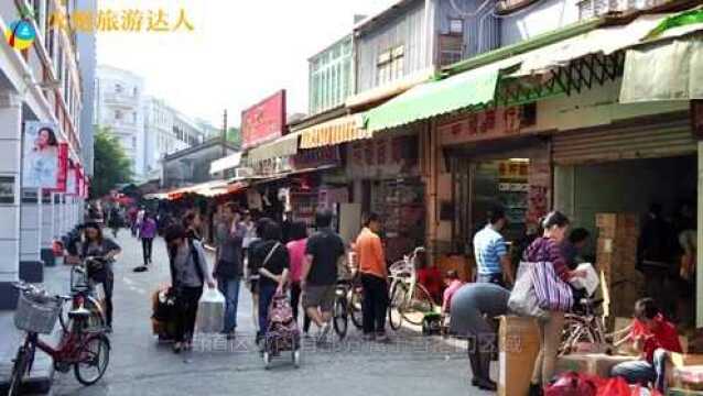 就是这条街,隔开了香港和深圳,街道名称让人很不是滋味