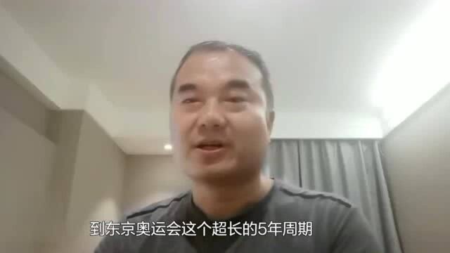 体育观察|郑晋:十年磨一剑的质变奏响的是山东体育强省的强音