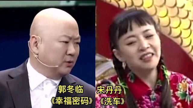 16位喜剧界最幽默搞笑的演员,每个人都称之为经典,你最喜欢谁?