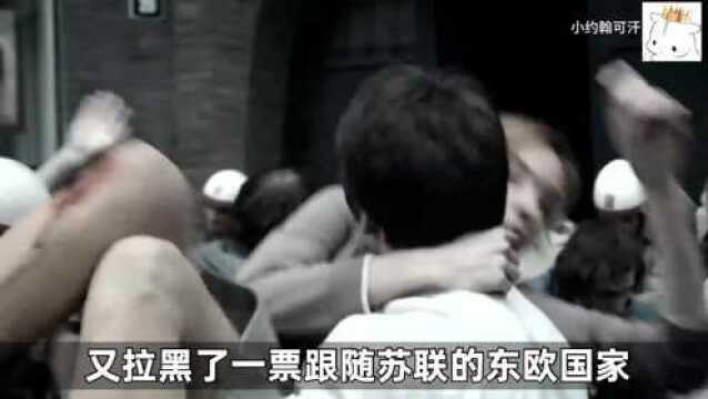 碉堡之国阿尔巴尼亚(奇葩小国01)