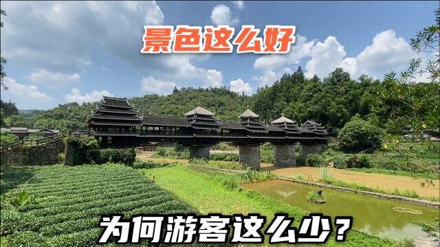 柳州最具特色景区,距离市区200公里,门票60块钱值得来吗?