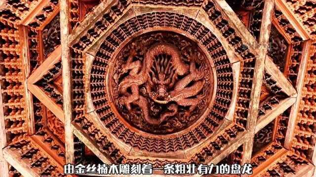 璀璨星河的稀世国宝,绘有1400颗星星象图,二十八星宿神像的明代隆福寺藻井