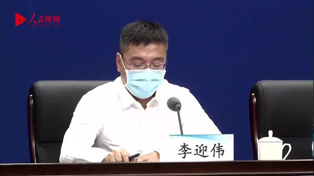 河南着力减轻企业负担 这些企业免收1个月房租