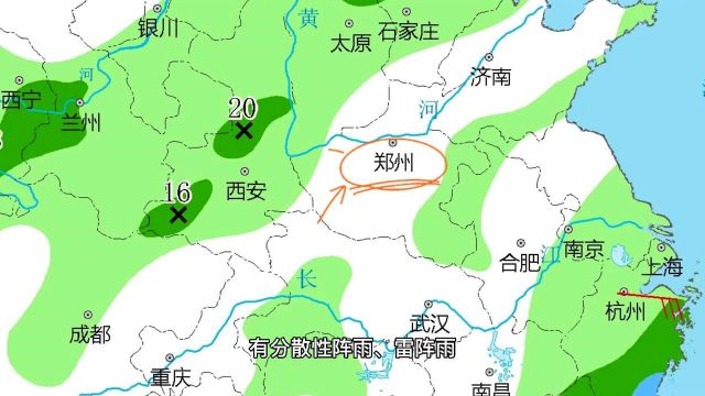 河南天气 河南省短期天气预报