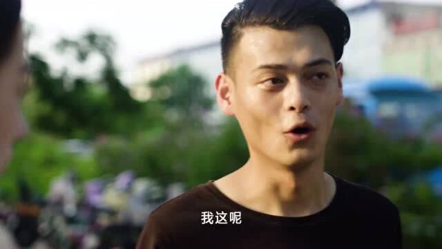 “办张银行卡,给你1000元!”没想到,他竟骗到了自己父亲头上......