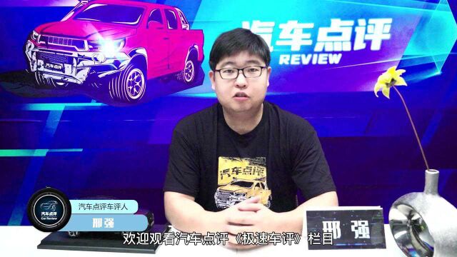 个人可以直接提交线索,汽车产品缺陷处理规范10月1日起实施