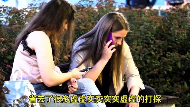 俄罗斯女人开放吗?干货,快来了解一下!