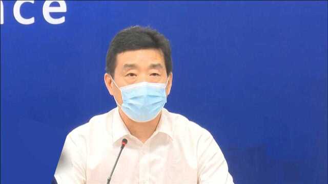 南京:企业不得以职工“黄码”居家隔离为由 解除或终止劳动合同