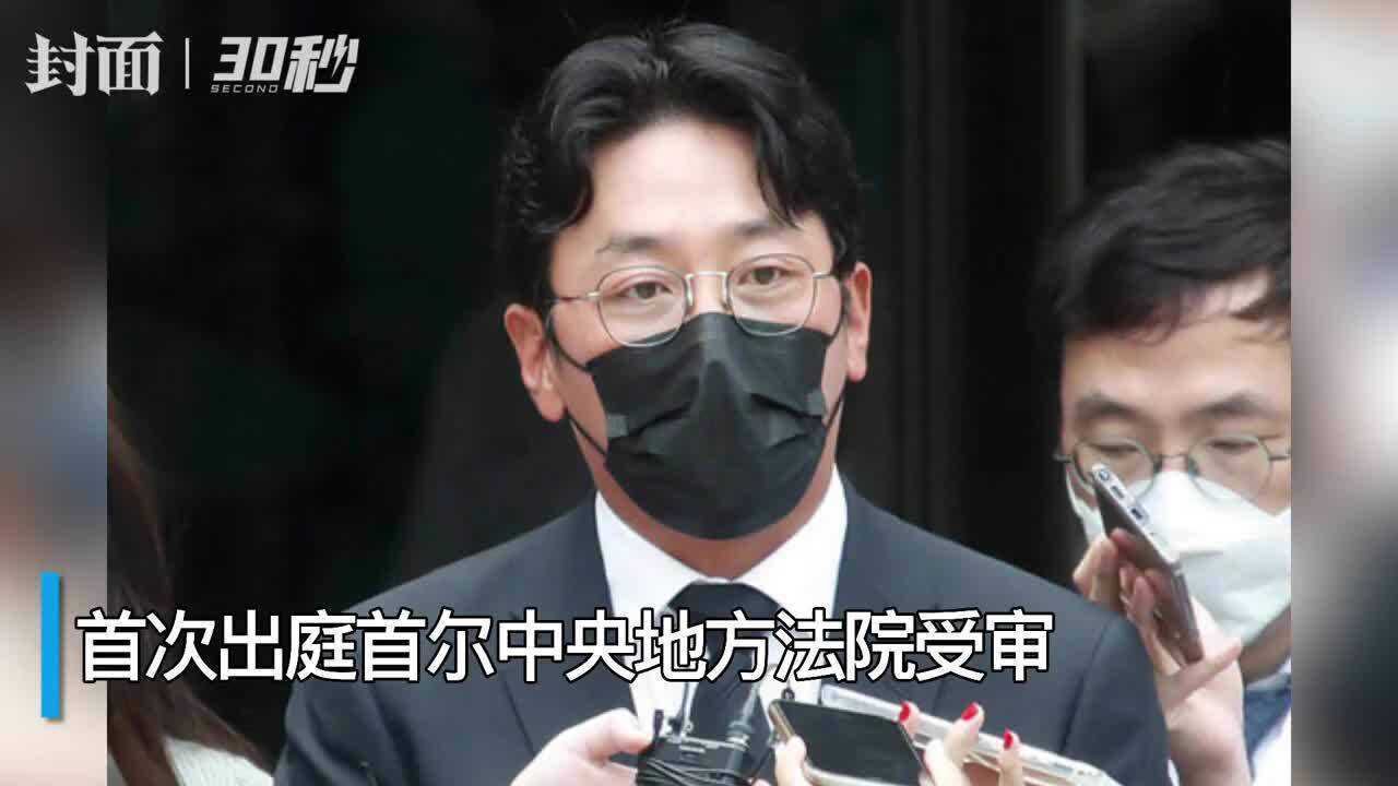 30秒|韩星河正宇承认非法用药 或被罚1000万韩元