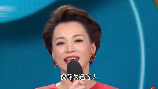 王小丫:曾是“央视一姐”,二婚就嫁54岁老公,如今过得怎样?